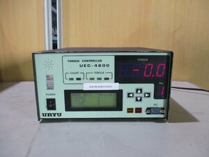 中古 uryu seisaku UEC-4800電子制御モジュールトルク/角度AIMCO(HATR50421D022)