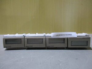 中古 OMRON H7EC-N-300 トータルカウンター [4個](JADR50323D056)