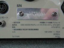 中古 OLYMPUS OTV-SP1C OES 3CCDプログレッシブビデオシステム 通電OK(HASR41203D006)_画像4