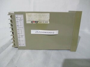 中古 WEST MPC-145A-C8DH4(JAAR40905B012)