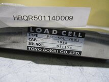 中古 TOYO SOKKI PLL-50L-200 超薄型台はかり(HBQR50114D009)_画像5