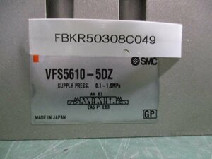 中古 SMC VFS5610-5DZ/VVFS5000-22A(FBKR50308C049)