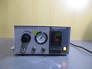 中古MUSASHI PRECISION TEMPERATURE CONTROLLER TCU-05II 精密温度コントローラー 通電OK(JBGR51006B012)