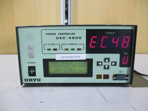 中古 uryu seisaku UEC-4800電子制御モジュールトルク/角度AIMCO(HATR50421D026)