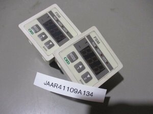 中古 CKD FSM 気体用超小形流量センサラピフロー 2セット(JAAR41109A134)