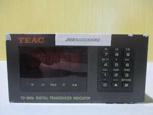 中古 TEAC DIGITAL TRANSDUCER INDICATOR TD-300A(JBSR50303D082)