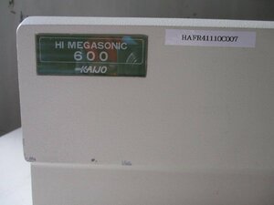 中古 KAIJO HI MEGASONIC ULTRASONIC GENERATOR 600 FR メガソニック(HAFR41110C007)