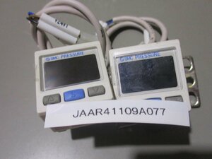 中古 SMC デジタル圧力スイッチ ZSE30A-C6L-N-M 2セット(JAAR41109A077)