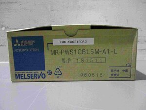 新古 MITSUBISHI MR-PWS1CBL5M-A1-L モータ電源ケーブル(FBRR40721B039)
