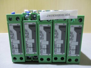 Используется Hoenix 2297138 Однофазный твердотельный контактор ELR 1-24DC/600AC-20 5SET (JBTR50202C031)