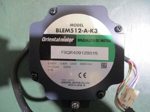 中古 ORIENTALMOTOR BRUSHLESS DC MOTOR BLEM512-A-K3 ブラシレス DC モーター(FBQR40912B015)