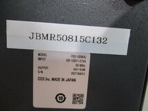 中古 CCS LED照明電源 PD2-1024 通電OK(JBMR50815C132)_画像7