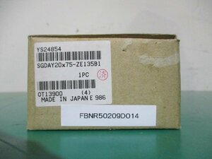 中古 KOGANEI AIR CYLINDER SGDAY20x75 駆動機器ガイド付ジグシリンダシリーズ(FBNR50209D014)