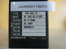 中古 M-SYSTEM RB-6A-G RB 測温抵抗体変換器(JADR50217B073)_画像1