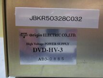 中古 ORIGIN ELECTRIC HIGH VOLTAGE POWER SUPPLY DVD-HV-3(JBKR50328C032)_画像6