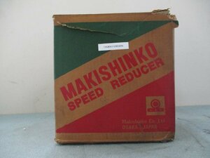 中古MAKISHINKO 一段ウォーム減速機 W60R(FBQR41128D005)