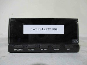 中古 OMRON digital panel meter K3HB-XAD-L1AT11 デジタルパネルメータ 100-240VAC(JABR41223B106)