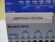 中古 IDEC Safety Gate Relay EB3C-R05A セーフティ ゲート リレー(JBRR50412C004)_画像7