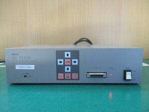中古 NEC SC-PD210 画像処理装置(HARR41117D002)