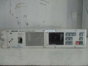中古 ANELVA DC POWER SUPPLY PDC-028 DC 電源(HAHR41111D001)