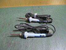 中古 HAKKO DASH No.453 100V-20W はんだごて 2個(JBLR50518C108)_画像1