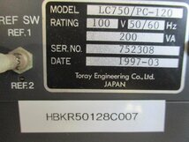 中古 TORAY LC-750/PC-120 酸素濃度計 通電OK(HBKR50128C007)_画像5