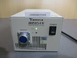 中古 HAMAMATSU POWER UNIT MODEL PU-UV-303 UV LED光源 通電OK(JBHR50817C056)