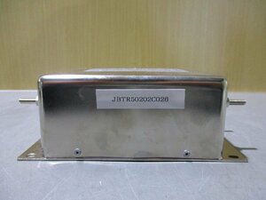 中古NEMIC-LAMBDA NOISE FILTER MBS-1320-33 ノイズフィルター 250V 20A(JBTR50202C026)