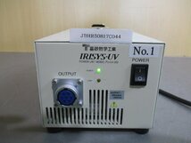 中古 HAMAMATSU POWER UNIT MODEL PU-UV-303 UV LED光源 通電OK(JBHR50817C044)_画像1