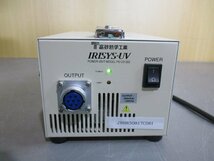 中古 HAMAMATSU POWER UNIT MODEL PU-UV-303 UV LED光源 通電OK(JBHR50817C061)_画像1