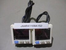 中古 SUNX DP-101Z-M 圧力センサ 2セット(JAAR41109A152)_画像1