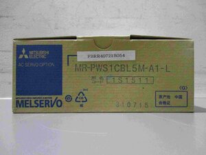 新古 MITSUBISHI MR-PWS1CBL5M-A1-L モータ電源ケーブル(FBRR40721B054)