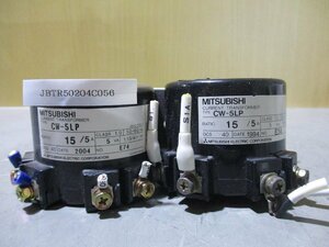 中古 MITSUBISHI CURRENT TRANSFORMER CW-5LP 変流器 15/5A [2個セット](JBTR50204C056)