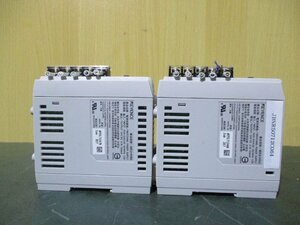 中古 KEYENCE SWITCHING POWER SUUPLY MS2-H50 パワーサプライ 2個(JBNR50712C064)