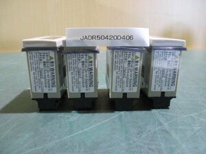 中古 OMRON H7EC-N-300 トータルカウンター 4個 -Y(JADR50420D406)