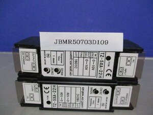 中古 WATANABE TZ-5XA-22H 絶縁変換器 [2個セット](JBMR50703D109)