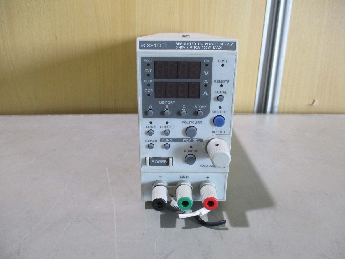 2025年最新】Yahoo!オークション -kx-100lの中古品・新品・未 2025年最新】Yahoo!オークション -kx-100lの中古品・新品・未