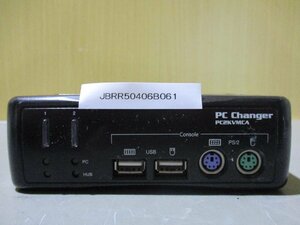 中古 coregaパソコン自動切替器 CG-PC2KVMCA(JBRR50406B061)