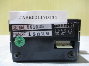 中古KOFLOC MODEL DPM-3 瞬時流量表示器(JABR50117D134)