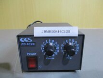 中古 CCS LED照明電源 PD2-1024(JBMR50814C120)_画像1