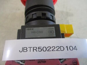 中古 IDEC HW-CB02 非常停止用押しボタンスイッチ 6セット(JBTR50222D104)