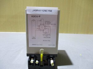 中古オムロン ヒータ断線警報器 K2CU K2CU-P2A-A(JABR41129C156)