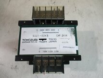 中古 TOYOZUMI isolation transformer SD21-02KB CAP 2KVA トランス変圧器(JBCR50208E014)_画像1