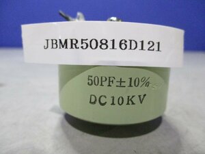 中古 日東電磁 ニットーコン RF-40 セラミックコンデンサ(JBMR50816D121)