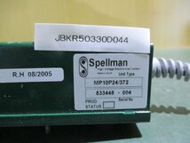 中古 Spellman - High Voltage Power Supply - MP10P24/372 MP Series(JBKR50330D044)_画像2