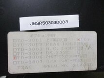 中古 TEAC DIGITAL TRANSDUCER INDICATOR TD-300A(JBSR50303D083)_画像7