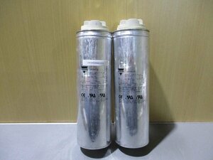 中古 VISHAY ESTAPROP Cylindrical Power Capacitor PHMKP 230.3.10,00 円筒形パワーコンデンサ[2個セット](JBTR50204C052)