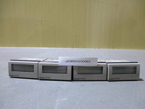 中古 OMRON H7EC-N-300 トータルカウンター [4個](JADR50323D063)