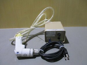 中古 HUGLE ELECTRONICS 306 大流量イオン化エアーガン(JBTR50202B071)