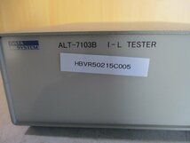 中古 DATA SYSTEM ALT-7103B I-L TESTER テスター 通電OK ＜送料別＞(HBVR50215C005)_画像5